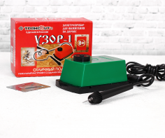 Прибор для выжигания «Узор - 1», с иглой по дереву - fgospostavki.ru - Ижевск