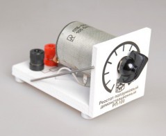 Реостат ползунковый РП 100 (РПШ-2) - fgospostavki.ru - Ижевск
