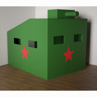 Игровой домик «Танк» - fgospostavki.ru - Ижевск