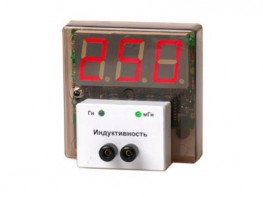 Прибор для измерения индуктивности демонстрационный (цифровой) - fgospostavki.ru - Ижевск