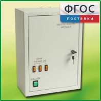 Щит электрический школьный - fgospostavki.ru - Ижевск