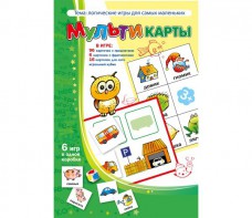 Мультикарты - fgospostavki.ru - Ижевск