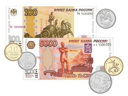 Набор денежных знаков (раздаточный) - fgospostavki.ru - Ижевск
