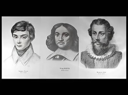 Портреты математиков (18 штук, формат А3) - fgospostavki.ru - Ижевск