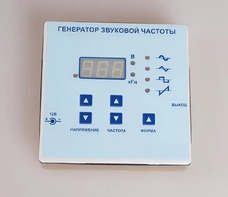 Генератор звуковой частоты - fgospostavki.ru - Ижевск