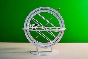 Модель "Армиллярная сфера" (разборная) - fgospostavki.ru - Ижевск