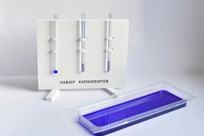 Набор капилляров - fgospostavki.ru - Ижевск
