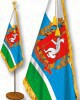 Флаги городов и субъектов России - fgospostavki.ru - Ижевск