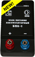 Блок питания аккумуляторный БПА-1 - fgospostavki.ru - Ижевск