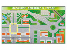 Доска магнитно-маркерная панорамная "Дорожное движение в городе" - fgospostavki.ru - Ижевск
