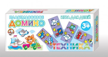 Домино "Техника" - fgospostavki.ru - Ижевск