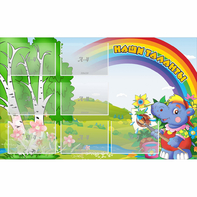 Стенд "Наши таланты" - fgospostavki.ru - Ижевск