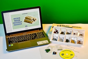 Коллекция натурально-интерактивная "Металлы" - fgospostavki.ru - Ижевск