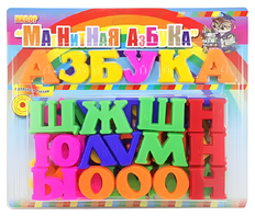 Развивающая игрушка «Магнитная азбука» - fgospostavki.ru - Ижевск