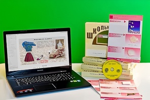 Коллекция натурально-интерактивная "Хлопок" - fgospostavki.ru - Ижевск