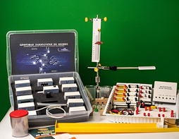 Цифровая лаборатория по физике для ученика (оборудование и комплект датчиков с ПО) - fgospostavki.ru - Ижевск