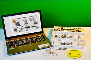 Коллекция натурально-интерактивная "Алюминий" - fgospostavki.ru - Ижевск