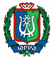 Гербы городов и субъектов РФ - fgospostavki.ru - Ижевск