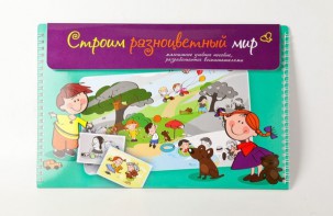 Магнитное развивающее пособие по этике "Строим разноцветный мир" - fgospostavki.ru - Ижевск