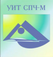 Универсальный интеллектуальный тест (УИТ СПЧ) комплект для группового тестирования - fgospostavki.ru - Ижевск