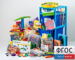 Образовательный набор "Увлекательная математика" для детей 5 - 7 лет - fgospostavki.ru - Ижевск