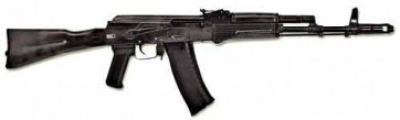 Массогабаритный макет автомата Калашникова ММГ со стационарным прикладом - fgospostavki.ru - Ижевск