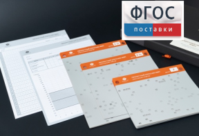 Личностный опросник MMPI (кабинетный вариант) - fgospostavki.ru - Ижевск