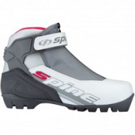 Ботинки X-Rider 254/2 - fgospostavki.ru - Ижевск