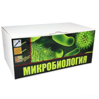 Набор для выращивания бактерий - fgospostavki.ru - Ижевск