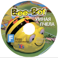 Интерактивная игровая среда «Умная пчела» (ПО на CD) - fgospostavki.ru - Ижевск
