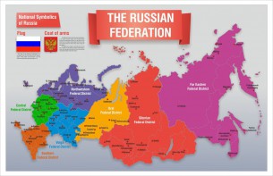 Стенд "Карта России (английский)" - fgospostavki.ru - Ижевск