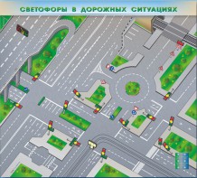 Электрифицированная многофункциональная магнитно-маркерная доска "Светофоры в дорожных ситуациях" - fgospostavki.ru - Ижевск
