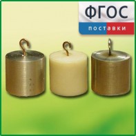 Набор калориметрических тел - fgospostavki.ru - Ижевск