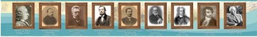 Стенд "Великие ученые историки" - fgospostavki.ru - Ижевск
