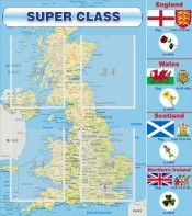 Стенд "Super class" - fgospostavki.ru - Ижевск