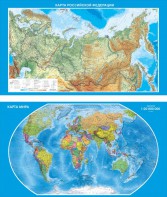 Стенд "Карта мира и РФ (двусторонний)" - fgospostavki.ru - Ижевск