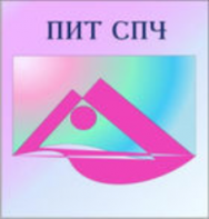 Подростковый интеллектуальный тест (ПИТ СПЧ) комплект для группового тестирования - fgospostavki.ru - Ижевск