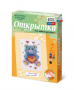 Комплект "Открытка для вышивания бисером" - fgospostavki.ru - Ижевск