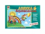 Развивающая игра "Азбука безопасности: на прогулке" - fgospostavki.ru - Ижевск