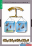 Комплект таблиц. Химия. Химические реакции. - fgospostavki.ru - Ижевск