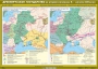 Комплект настенных учебных карт. История России. 6 класс. - fgospostavki.ru - Ижевск