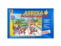 Развивающая игра "Азбука безопасности: обучение с увлечением" - fgospostavki.ru - Ижевск