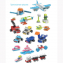 Набор конструкторского уголка Botzees Construction Corner Playsets - fgospostavki.ru - Ижевск