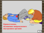 DVD "Основы медицинских знаний" - fgospostavki.ru - Ижевск