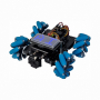 Robo kit DIYGO Мобильный робот с колесами всенаправленного движения - fgospostavki.ru - Ижевск