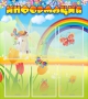 Стенд "Информация" Вариант 2 - fgospostavki.ru - Ижевск