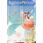 Стенд "Охрана труда" с 4 карманами - fgospostavki.ru - Ижевск