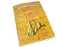 Пособие для слабовидящих - Памятники культуры - fgospostavki.ru - Ижевск