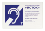 Настенная панель "Исток" М3 - fgospostavki.ru - Ижевск