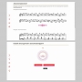 Слушание музыки. 1 класс. Выразительные средства музыки - fgospostavki.ru - Ижевск